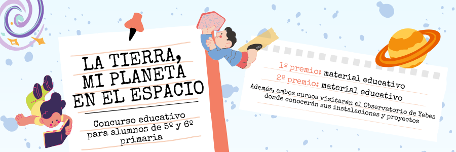 imagen concurso educativo