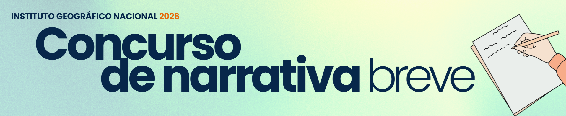 Concurso de Narrativa Breve 2026